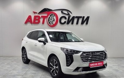 Haval Jolion, 2023 год, 1 622 000 рублей, 1 фотография
