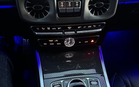 Mercedes-Benz G-Класс W463 рестайлинг _iii, 2020 год, 12 800 000 рублей, 8 фотография