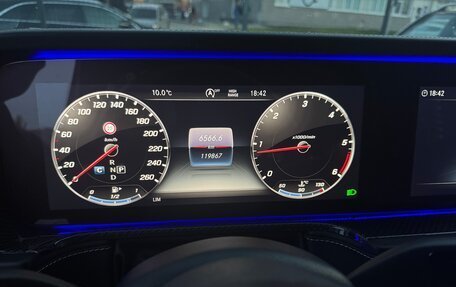Mercedes-Benz G-Класс W463 рестайлинг _iii, 2020 год, 12 800 000 рублей, 11 фотография