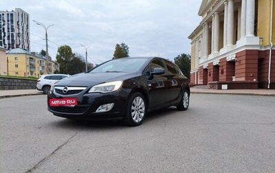 Opel Astra J, 2010 год, 530 000 рублей, 1 фотография