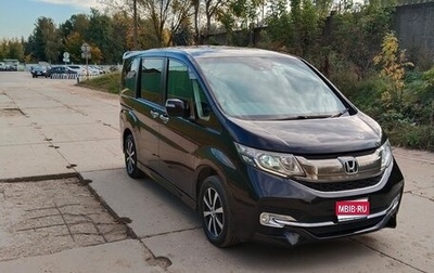 Honda Stepwgn IV, 2015 год, 1 600 000 рублей, 1 фотография