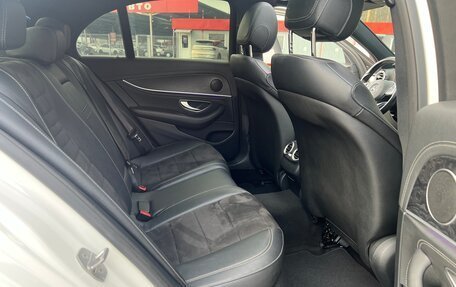 Mercedes-Benz E-Класс, 2016 год, 3 290 000 рублей, 15 фотография