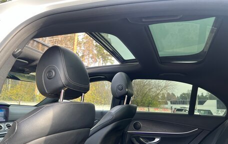Mercedes-Benz E-Класс, 2016 год, 3 290 000 рублей, 10 фотография