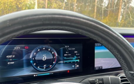 Mercedes-Benz E-Класс, 2016 год, 3 290 000 рублей, 13 фотография
