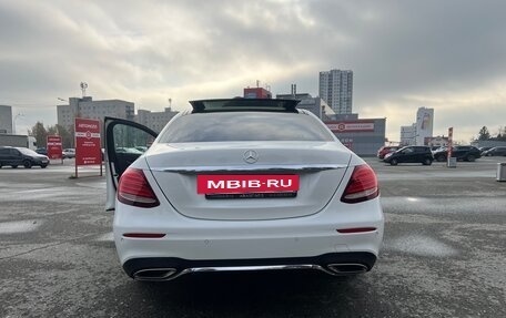 Mercedes-Benz E-Класс, 2016 год, 3 290 000 рублей, 19 фотография