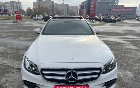 Mercedes-Benz E-Класс, 2016 год, 3 290 000 рублей, 8 фотография