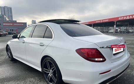 Mercedes-Benz E-Класс, 2016 год, 3 290 000 рублей, 21 фотография