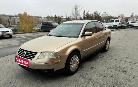 Volkswagen Passat B5+ рестайлинг, 2001 год, 333 000 рублей, 8 фотография