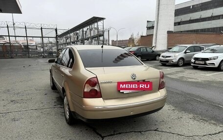 Volkswagen Passat B5+ рестайлинг, 2001 год, 333 000 рублей, 6 фотография