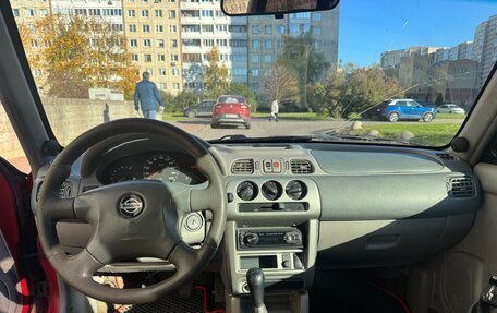 Nissan Micra II, 2000 год, 170 000 рублей, 15 фотография