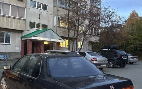 Honda Accord IV, 1991 год, 99 000 рублей, 5 фотография