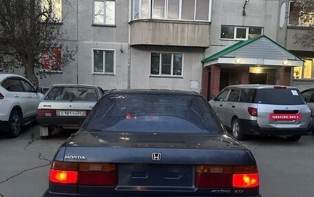Honda Accord IV, 1991 год, 99 000 рублей, 11 фотография