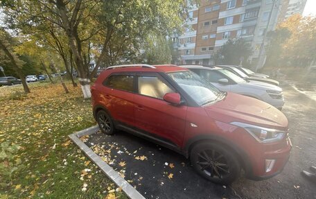 Hyundai Creta I рестайлинг, 2017 год, 1 500 000 рублей, 8 фотография
