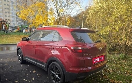 Hyundai Creta I рестайлинг, 2017 год, 1 500 000 рублей, 6 фотография