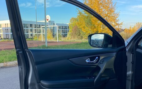Nissan Qashqai, 2019 год, 1 500 000 рублей, 12 фотография