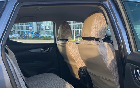 Nissan Qashqai, 2019 год, 1 500 000 рублей, 15 фотография