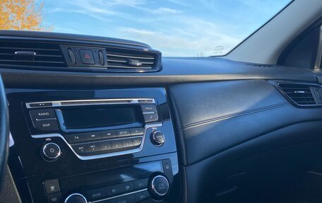 Nissan Qashqai, 2019 год, 1 500 000 рублей, 17 фотография