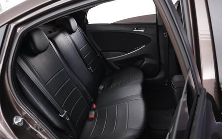 Hyundai Solaris II рестайлинг, 2015 год, 829 236 рублей, 9 фотография