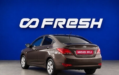 Hyundai Solaris II рестайлинг, 2015 год, 829 236 рублей, 3 фотография