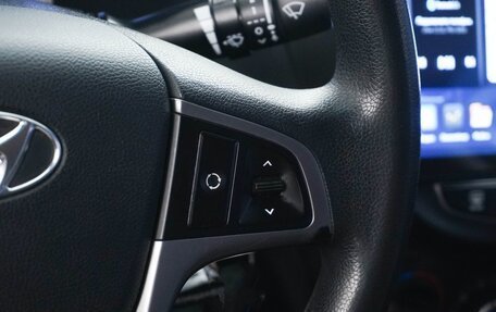 Hyundai Solaris II рестайлинг, 2015 год, 829 236 рублей, 19 фотография