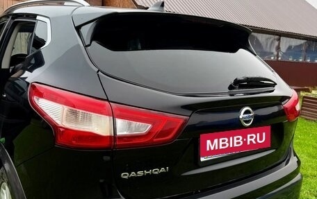 Nissan Qashqai, 2018 год, 1 650 000 рублей, 1 фотография
