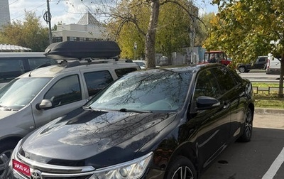 Toyota Camry, 2017 год, 2 250 000 рублей, 1 фотография