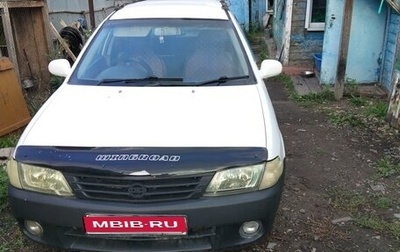 Nissan AD II, 2000 год, 250 000 рублей, 1 фотография