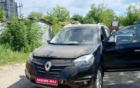 Renault Koleos I рестайлинг 2, 2014 год, 570 000 рублей, 1 фотография