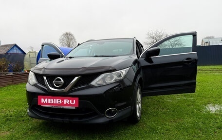 Nissan Qashqai, 2018 год, 1 650 000 рублей, 6 фотография