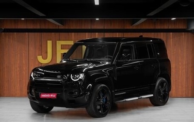 Land Rover Defender II, 2021 год, 14 500 000 рублей, 1 фотография