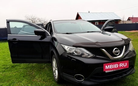 Nissan Qashqai, 2018 год, 1 650 000 рублей, 5 фотография