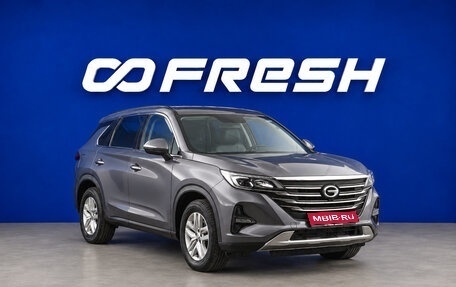GAC GS5, 2024 год, 1 449 325 рублей, 1 фотография