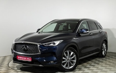 Infiniti QX50 II, 2018 год, 2 549 700 рублей, 1 фотография