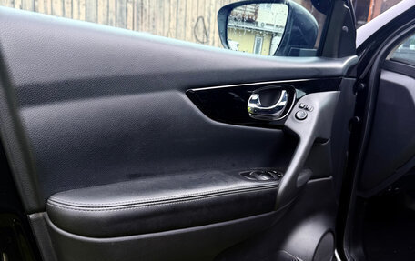 Nissan Qashqai, 2018 год, 1 650 000 рублей, 14 фотография
