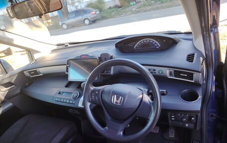 Honda Freed I, 2014 год, 1 200 000 рублей, 13 фотография
