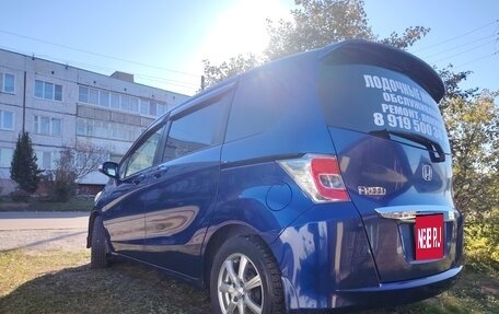 Honda Freed I, 2014 год, 1 200 000 рублей, 21 фотография