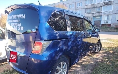Honda Freed I, 2014 год, 1 200 000 рублей, 24 фотография
