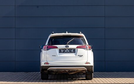 Toyota RAV4, 2019 год, 2 055 000 рублей, 5 фотография
