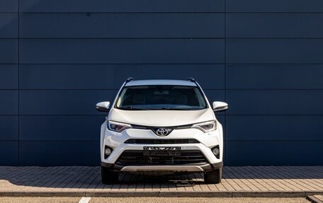 Toyota RAV4, 2019 год, 2 055 000 рублей, 2 фотография