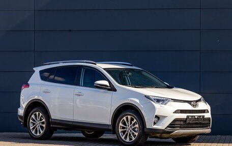 Toyota RAV4, 2019 год, 2 055 000 рублей, 3 фотография
