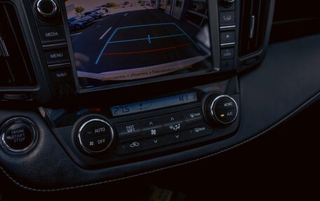 Toyota RAV4, 2019 год, 2 055 000 рублей, 17 фотография
