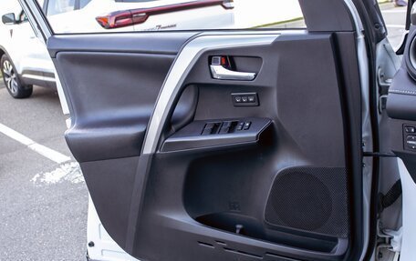 Toyota RAV4, 2019 год, 2 055 000 рублей, 14 фотография