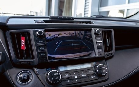 Toyota RAV4, 2019 год, 2 055 000 рублей, 16 фотография