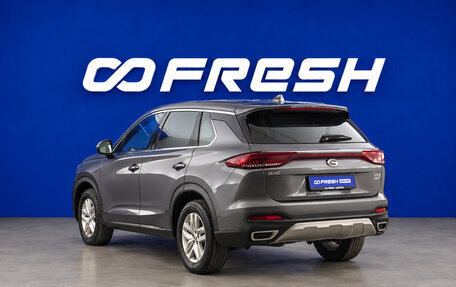 GAC GS5, 2024 год, 1 449 325 рублей, 2 фотография