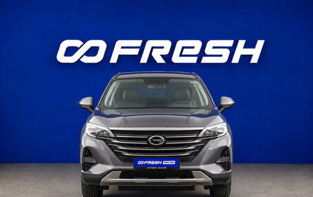GAC GS5, 2024 год, 1 449 325 рублей, 5 фотография