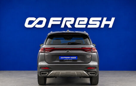 GAC GS5, 2024 год, 1 449 325 рублей, 4 фотография