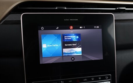 GAC GS5, 2024 год, 1 449 325 рублей, 12 фотография