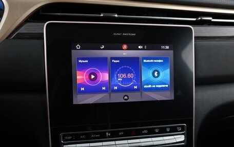 GAC GS5, 2024 год, 1 449 325 рублей, 10 фотография