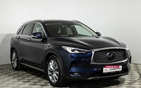 Infiniti QX50 II, 2018 год, 2 549 700 рублей, 3 фотография