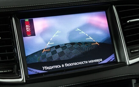 Infiniti QX50 II, 2018 год, 2 549 700 рублей, 13 фотография